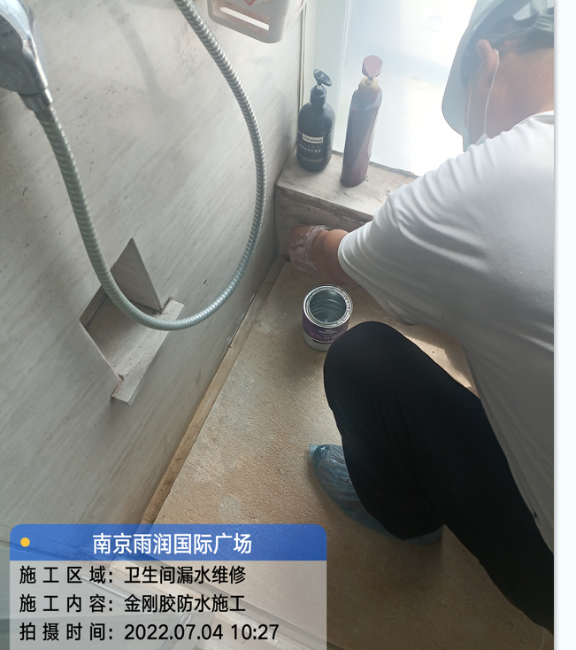 淮北厨房免砸砖防水之防水涂料的优缺点
