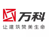 淮北万科地产