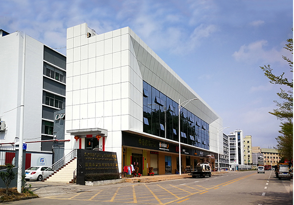 淮北住宅公寓幕墙修缮