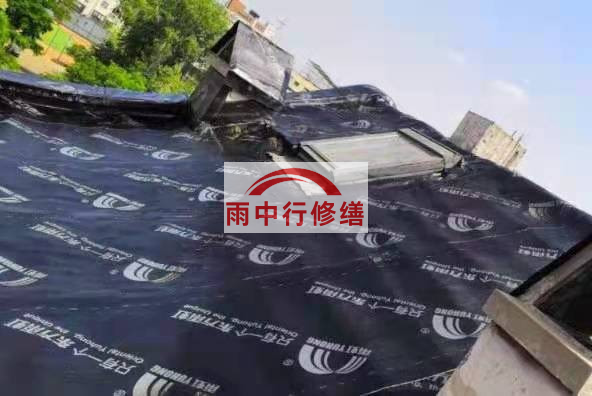 淮北屋面防水材料选用常见问题