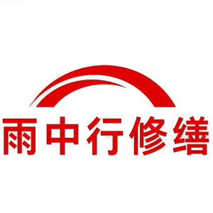 淮北屋面防水节点防水常见问题（渗漏高发区）